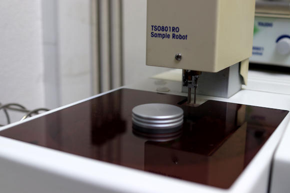 Termická analýza DSC